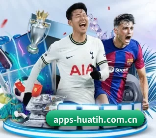 apps-huatih.com.cn APP 界面